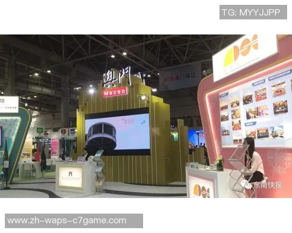 阿波罗与中日兰的巅峰对决探索两大品牌的竞争与合作之路